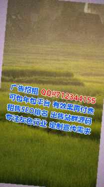 福州代生便利店经营部